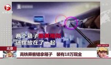 18视频在线,揭秘热门短视频平台的魅力与挑战